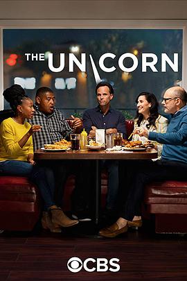 神兽 第一季 The Unicorn Season 1海报