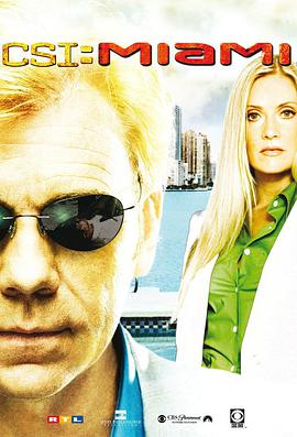 犯罪现场调查：迈阿密 第十季 CSI: Miami Season 10海报