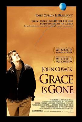 幸福已逝 Grace Is Gone海报