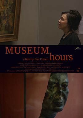 博物馆时光 Museum Hours海报