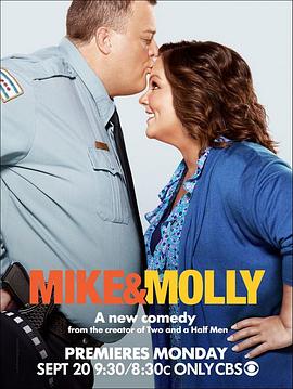 迈克和茉莉 第一季 Mike & Molly Season 1海报