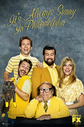 费城永远阳光灿烂 第七季 It's Always Sunny in Philadelphia Season 7海报