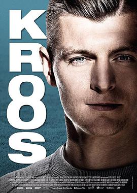 托尼·克罗斯 Toni Kroos海报