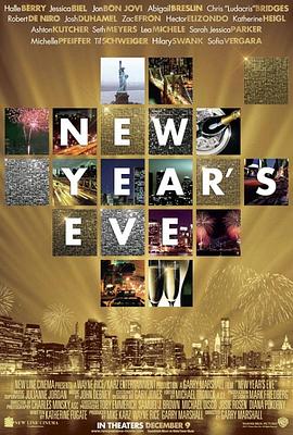 新年前夜 New Year's Eve海报