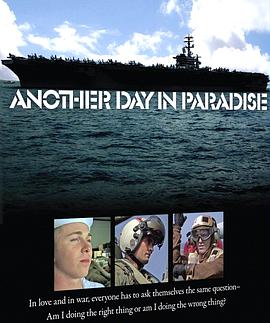 天堂中的另一天 Another Day in Paradise海报