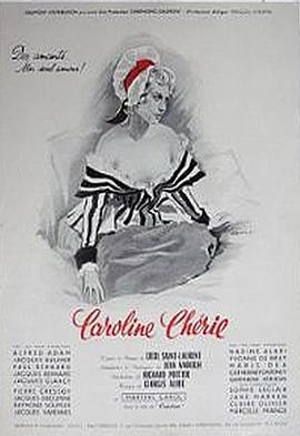 卡洛琳 Caroline chérie海报
