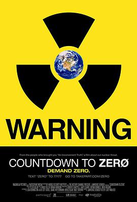 数到零 Countdown to Zerø海报