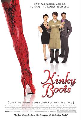 长靴 Kinky Boots海报