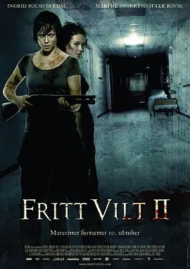 雪山惊魂2 Fritt vilt II海报