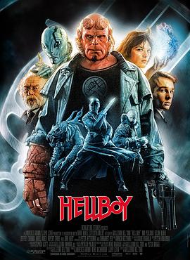地狱男爵 Hellboy海报