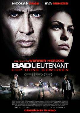 坏中尉 The Bad Lieutenant: Port of Call - New Orleans海报