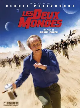 时空穿越者 Les deux mondes海报
