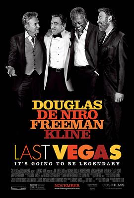 最后的维加斯 Last Vegas海报