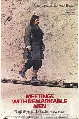 与奇人相遇 Meetings with Remarkable Men海报