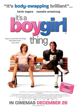 女男变错身 It's a Boy Girl Thing海报