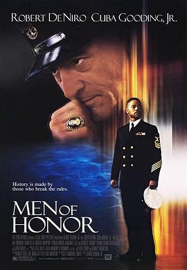怒海潜将 Men of Honor海报