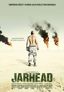 锅盖头 Jarhead海报