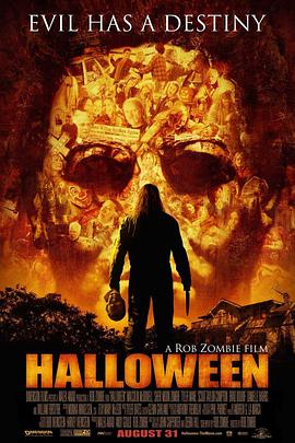 新万圣节 Halloween海报