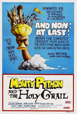 巨蟒与圣杯 Monty Python and the Holy Grail海报