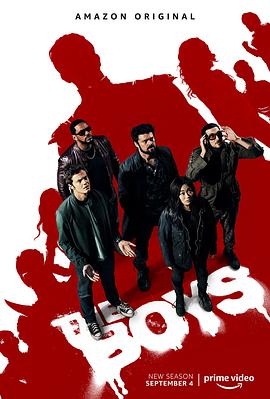黑袍纠察队 第二季 The Boys Season 2海报