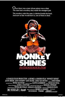 异魔 Monkey Shines海报