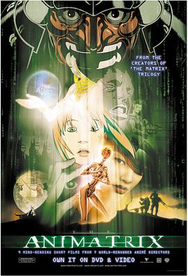 黑客帝国动画版 The Animatrix海报