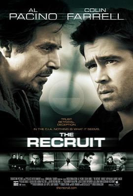 谍海计中计 The Recruit海报
