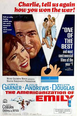 艾米丽的美国化 The Americanization of Emily海报