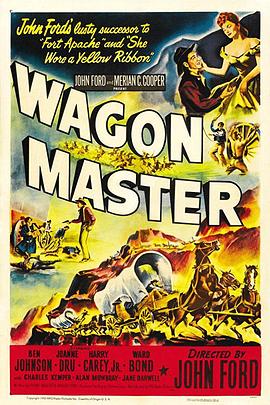 原野神驹 Wagon Master海报