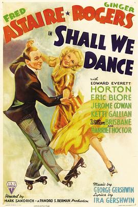 随我婆娑 Shall We Dance海报