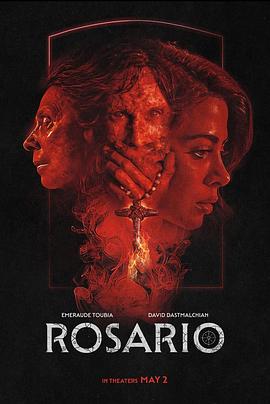 罗萨里奥 Rosario海报