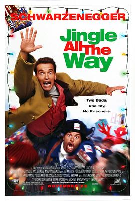 一路响叮当 Jingle All the Way海报