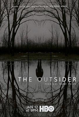 局外人 The Outsider海报