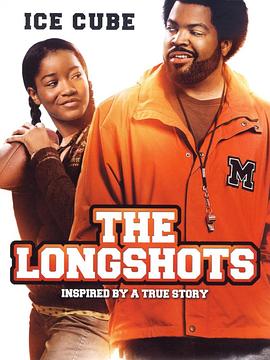 远射 The Longshots海报