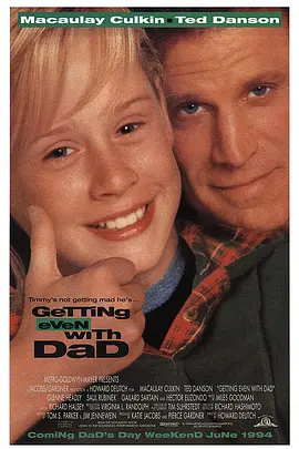 小鬼出招 Getting Even with Dad海报