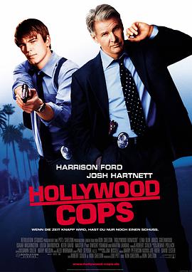 好莱坞重案组 Hollywood Homicide海报