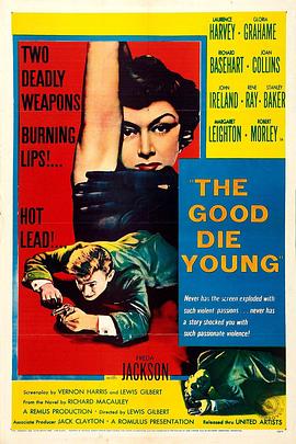 好人不长命 The Good Die Young海报