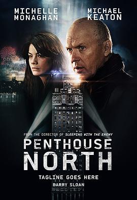 顶层楼房 Penthouse North海报