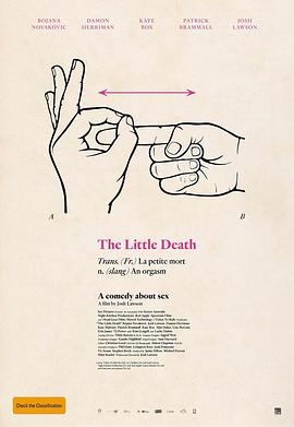 爱的那点性事 The Little Death海报