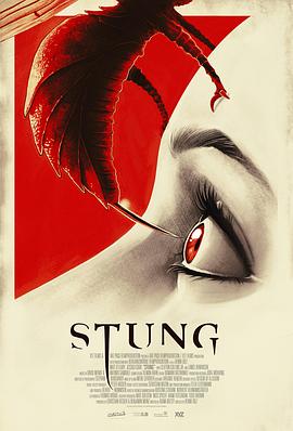 蜂螫 Stung海报