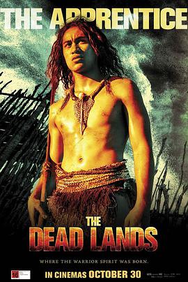 死地勇士 The Dead Lands海报