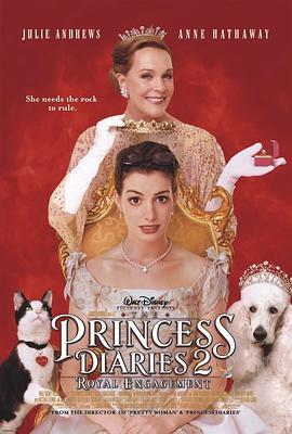 公主日记2 The Princess Diaries 2: Royal Engagement海报