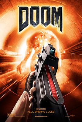 毁灭战士 Doom海报