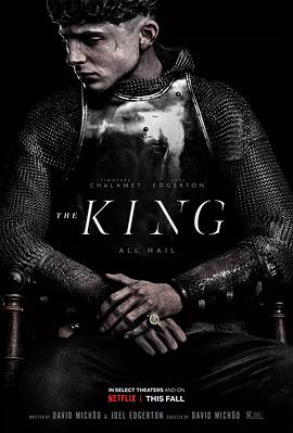 兰开斯特之王 The King海报