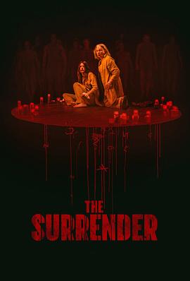葬送 The Surrender海报