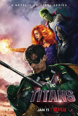 泰坦 第一季 Titans Season 1海报