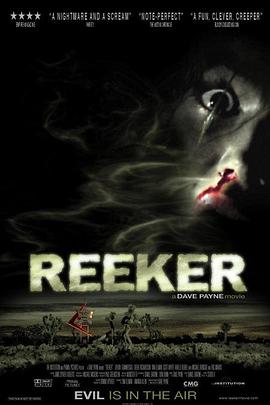 雾人 Reeker海报