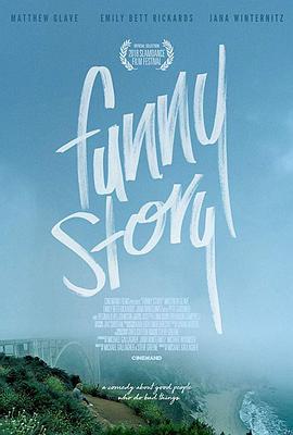 趣事 Funny Story海报