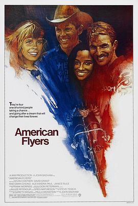 冲线 American Flyers海报
