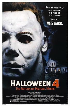 月光光心慌慌4 Halloween 4: The Return of Michael Myers海报